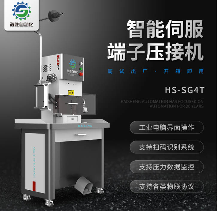 壓接工藝中可能出現(xiàn)的13個最常見的問題