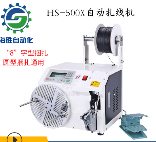 自動(dòng)繞線機(jī)繞線的優(yōu)勢(shì)有多明顯