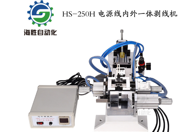 與傳統(tǒng)人工剝線相比，剝線機(jī)的優(yōu)勢(shì)在哪里？