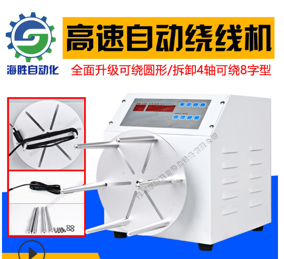 繞線機的故障及維修方法有哪些？