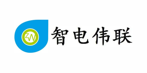 海勝自動(dòng)化合作客戶-智電偉聯(lián)