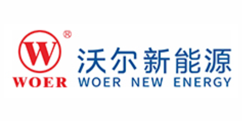 海勝自動(dòng)化合作客戶-沃爾新能源