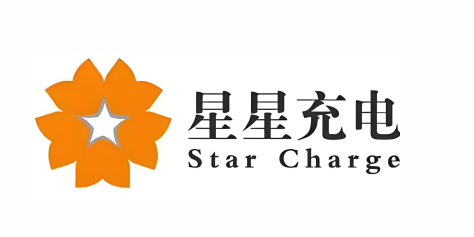 海勝自動(dòng)化合作客戶-星星充電